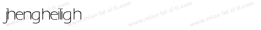 jhenghei light字体转换